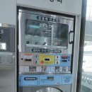 이지워시셀프빨래방광교 이미지