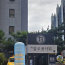 아이디얼바디(IDEAL BODY) 이미지