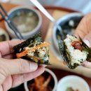 경포대 현지인 맛집 현지인도 즐겨가는 맛집/횟집 추천