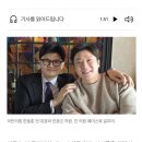 한동훈 복귀 ‘초읽기’…김종인·조갑제 이어 유인태까지 만나 이미지