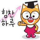 더존 PC 카페 이미지