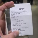 평화약국 | 다낭성난소증후군 임신 준비 기록 :: 배란유도 페미라정 후기/ 자연임신성공/트리플리얼리테스트기
