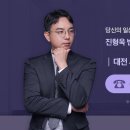 법률사무소금산 - 서구 둔산중로78번길 36 | 법률사무소금산
