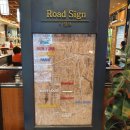 날마다 대박나는집 반송점 이미지