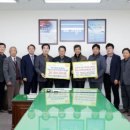 행복한 축산 이미지