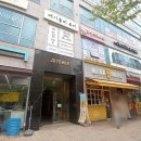 수원 떡케이크 라임떡케이크 환갑 반전케이크 후기