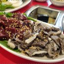 맛나곱창 이미지