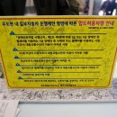 우도 해안도로 네이버블로그