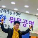 양지요양병원 이미지