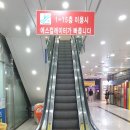 을지행정사사무소 이미지