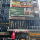 욜로PC방대구두산점 이미지