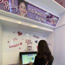 주식회사 삼동 이미지