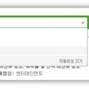 (주)익스플로에스 이미지