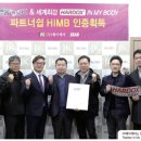 제이케이솔루션 이미지