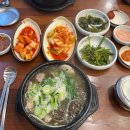 주정차061 다이닝코드