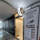 이엠에스카페