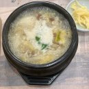 기장 횟집 ｜해송 칠암붕장어 / 가성비, 맛 모두 좋은 장어구이, 아나고회 맛집발견! (내돈내산,솔직후기)