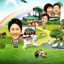 천곡농장 이미지