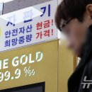 강남슈퍼자판기