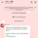 주식회사 예윤