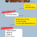 흐놀