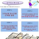 공간크린 이미지