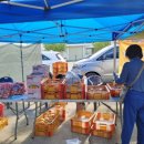 이숙자농장 이미지