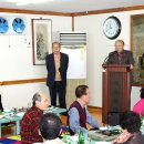 대전광역시노인복지관 이미지