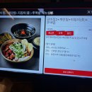 서울짚신 이미지