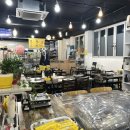 도교육청 사거리 이미지