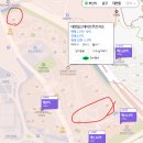 GS25 해운제니스점 | [대임남] 11월 19일 부산실거래 느낀 점(feat. 전세가 주의보)