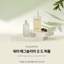 아월즈