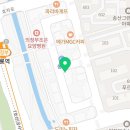 매머드익스프레스어룡역점