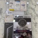 에스엠티 | 신방화점 휴대폰 매장에서 갤럭시 S26 사전 예약하고 바꾼 후기