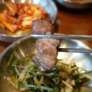 연탄구이 | 청주 복대동삼겹살 맛집 고깃리88번지 연탄구이 솔직 후기