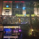 제주 수제맥주 맛집 ‘고부루비어컴퍼니’🍺 사장님 부부가 만든 브루어리 감성 공간