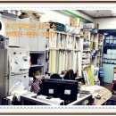 나라종합인테리어 이미지