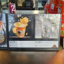 숲소울