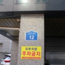 아이엔빌 네이버블로그