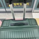 서연세탁소 이미지