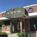 데이데이데이 이미지