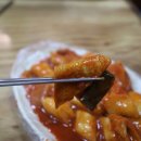 부산대원어묵 이미지