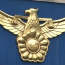 국제금융센터,부산은행 지하철역 이미지