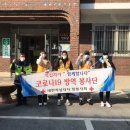 죽항아파트 경로당 이미지