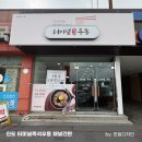 한일광고기획 이미지