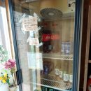 라즈베리펜션 이미지