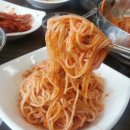평동국수 이미지
