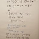 금천당 이미지