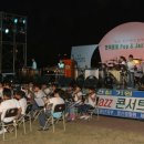 남천둔치1 이미지