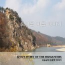 보리울마을 이미지